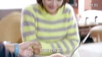 愛情公寓-開天辟地