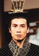陳豪
