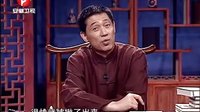 石破天驚說甄嬛-第二十六期-毒布宮廷--石涼