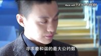 金牌律師獨白上 640x360 2016-01-04 07-28-55