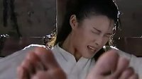 李師腳鐐