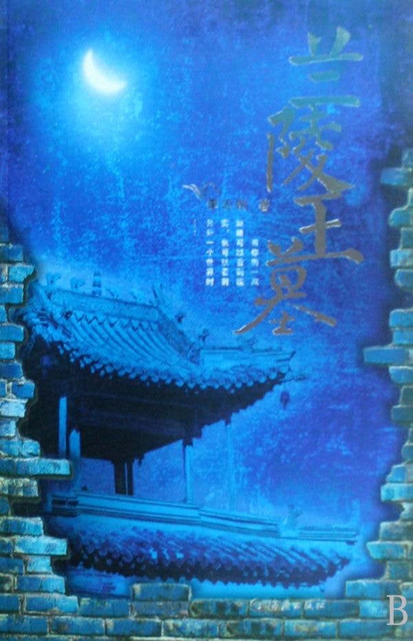 http://www.omega3-ala.com/pics/default/download/c8865ec0efa775d9b81171009560c025.jpg