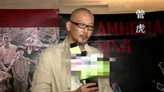 眾星力挺視頻