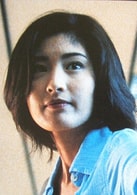 常盤貴子