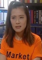 王琪飛