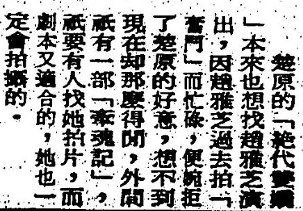 http://www.omega3-ala.com/pics/default/download/c893437db9812ce283f1ef3467fef944.jpg