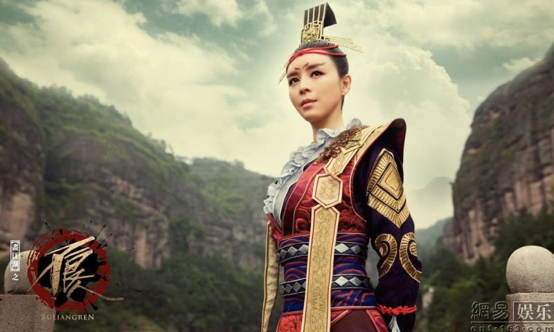 畫(huà)江湖之不良人  劇照