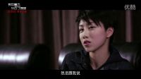 那年夏天你去了哪里 《那年夏天》“雙面反派”特輯:胡歌驚現(xiàn)大銀幕出演“最壞角色”
