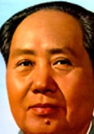 紅心