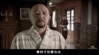 誓言永恒23-少婦