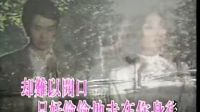 情義無價   琴音翻唱