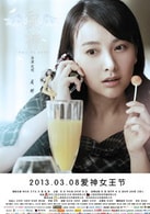 吳昕