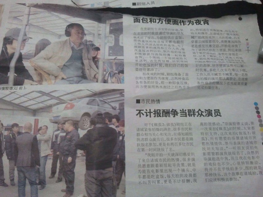 http://www.omega3-ala.com/pics/default/download/c8cb7fb955427ca4bf69b1adece4a858.jpg