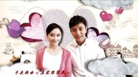 《家有喜婦》片頭曲