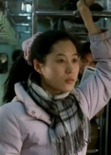 綠洲