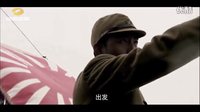《長沙保衛戰》宣三