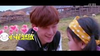 誰是你的菜 阿拉蕾PK宋民國 235