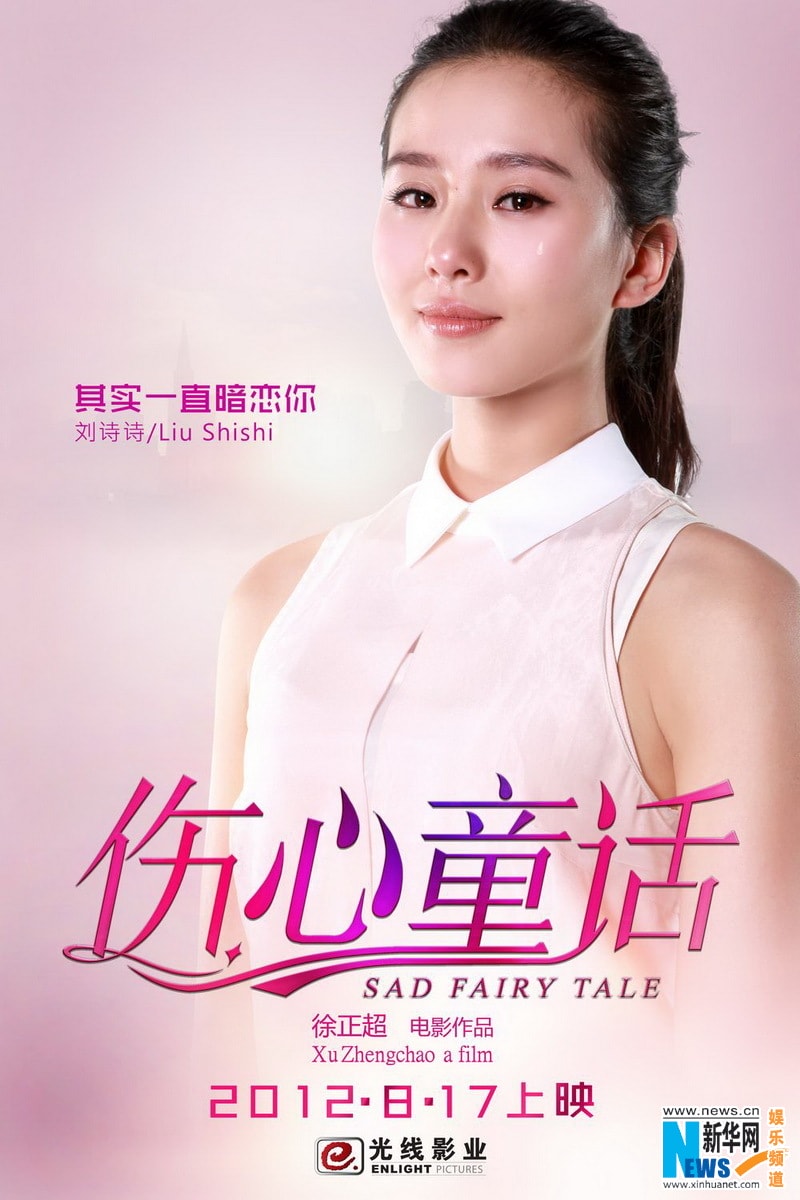 http://www.omega3-ala.com/pics/default/download/c8e08efc2f266862f5158ec9985cd8c2.jpg