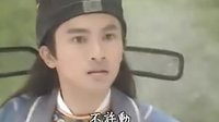 《無(wú)敵縣令》杭鐵生與凝香相遇時(shí)音樂(lè)片段