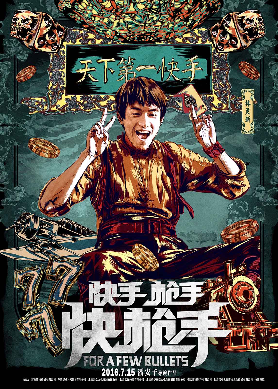 http://www.omega3-ala.com/pics/default/download/c8ea087540f952773aff6766bcb2b16b.jpg