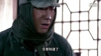 二炮手第20集預告[高清版]che