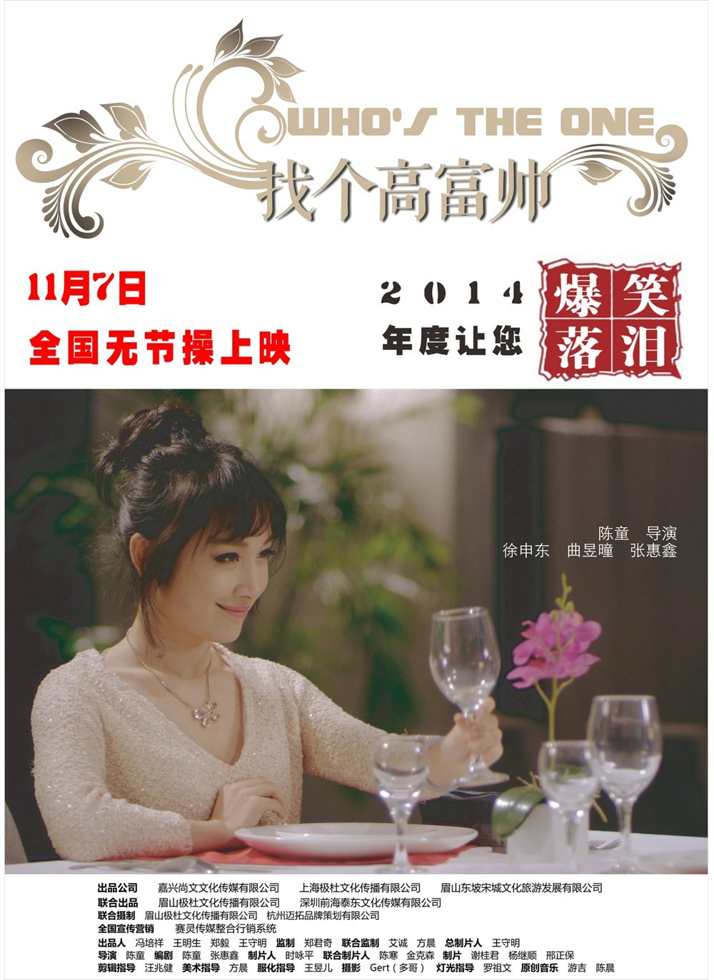 http://www.omega3-ala.com/pics/default/download/c9063469fd6621b59bd8899c5470c074.jpg