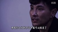 天眼國語雙胞胎無緣兄弟情生死兩茫茫