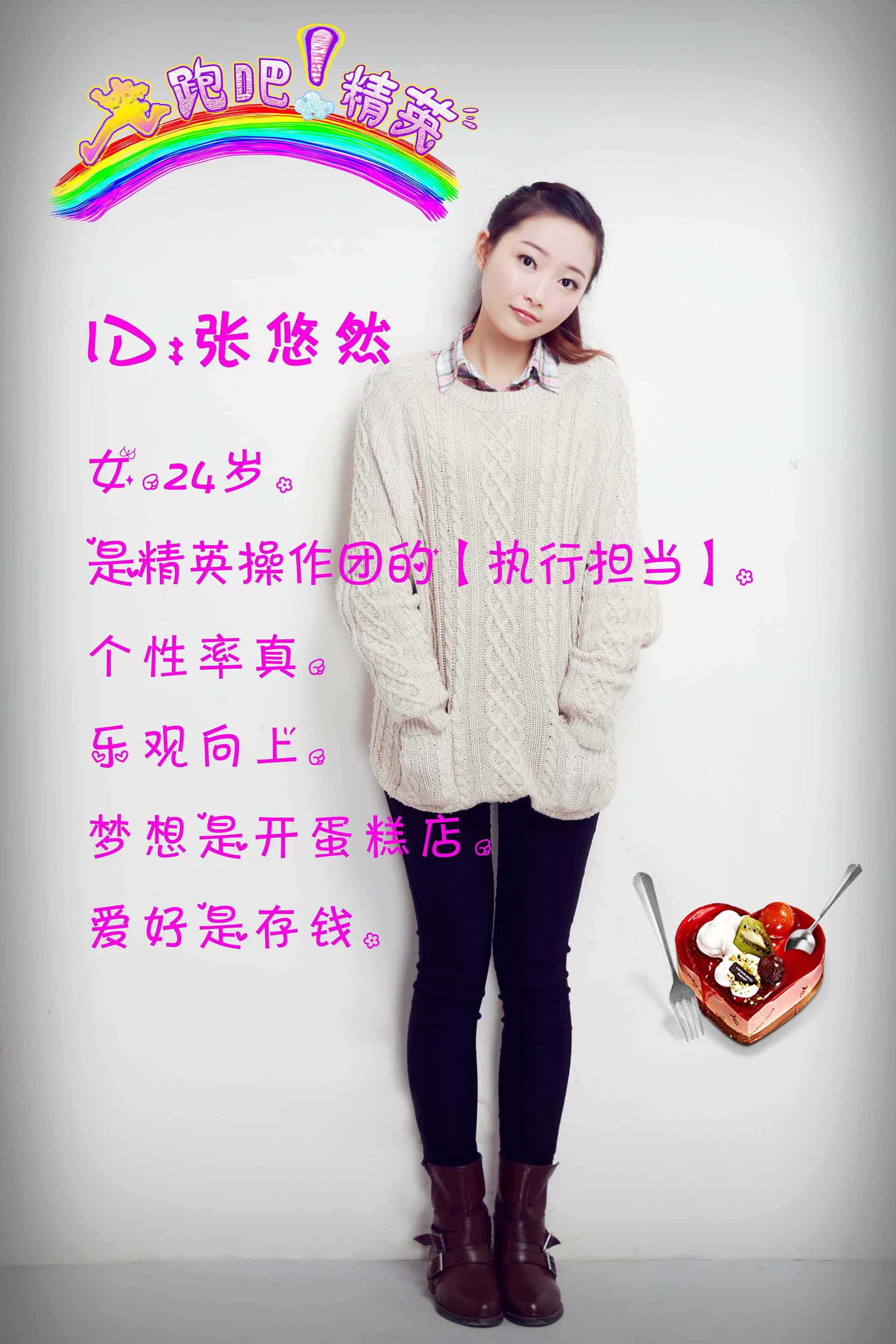 http://www.omega3-ala.com/pics/default/download/c91a36eb6cec1dd5907af8da90d04d54.jpg