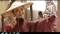 舒暢MV天下無雙