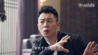《北上廣依然相信愛情》片花之花式斗嘴 相愛相殺 陳妍希變職場小白兔智斗朱亞文
