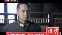 《我的鐵血金戈夢》花絮 兄弟篇