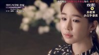 tvN My Secret Hotel 我的秘密飯店 本預告篇（南尚孝）30s中字