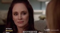 《復仇 第三季》12集預告片（字幕版）