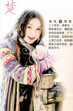 http://www.omega3-ala.com/pics/default/download/c961fc8aeaf754f900a0a69889fd8c1e.jpg