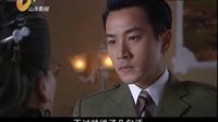 山東影視《烽火兒女情》今日預(yù)告 5.30 戴嬌倩 劉愷威