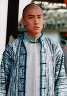 陳司翰