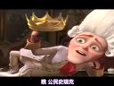 夢工廠2010年動畫《怪物史萊克4》最新預告（中文字幕）