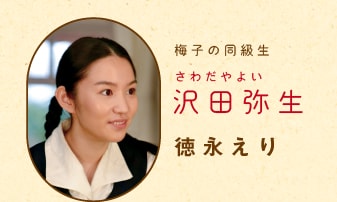 http://www.omega3-ala.com/pics/default/download/c9883cd39b99c14bce91767e941b6eda.jpg