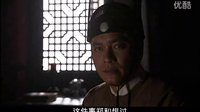 姚廣孝之徒鄭和的心愿  下西洋