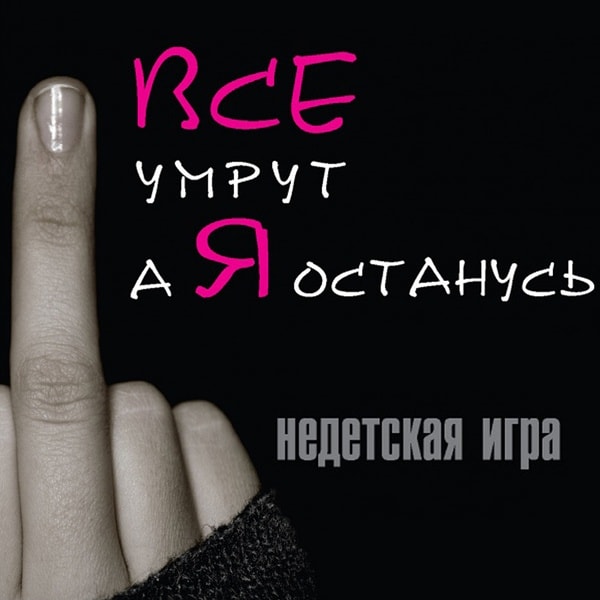 http://www.omega3-ala.com/pics/default/download/c98b295ce85780f4b47d525593ed9cfc.jpg