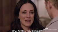 《復仇 第四季》11集預告片（字幕版）