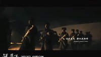 《錢學森》終極版預告 中美歷史諜情暗戰