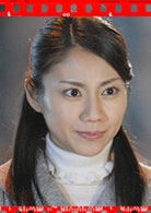 松下奈緒