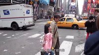 《北京遇上西雅圖》紀錄片 吳秀波渴望居家做“家庭煮夫”