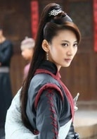 郭珍霓?