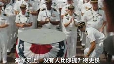 中文先行版預告片