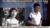 配音哥口才訓練之《地道戰》斗智篇
