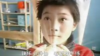 快樂星球第三部14 A