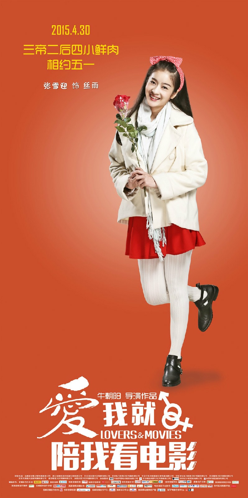 http://www.omega3-ala.com/pics/default/download/c9be472e4dbeba46d16553ab158441c6.jpg