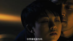 終極版預(yù)告片